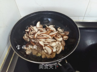 香菇肉片的做法步骤：8