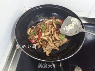 香菇肉片的做法步骤：11