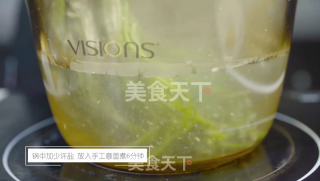 煎鸡胸肉配手工意面的做法步骤：4