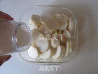 腊肉蒸芋头的做法步骤：3