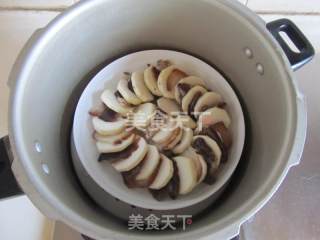 腊肉蒸芋头的做法步骤：6
