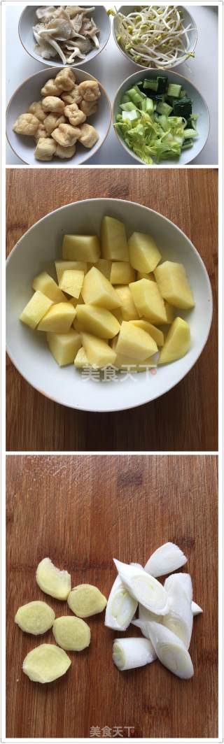 香辣烤鱼的做法步骤：1