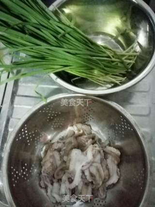 韭菜章鱼水煎包的做法步骤：3