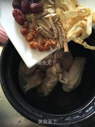 益气鸡汤的做法步骤：2