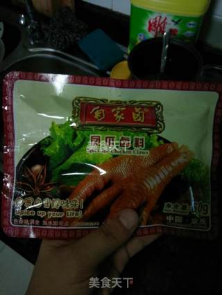 凉拌卤味豆腐皮的做法步骤：2