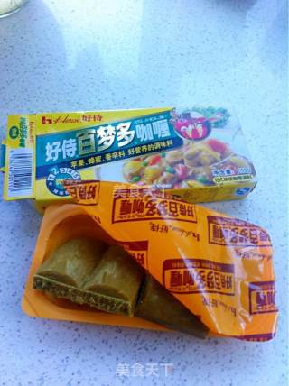 咖喱鸡腿饭的做法步骤：5