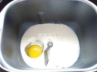 花样汉堡胚的做法步骤：1