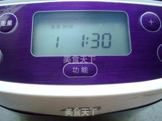 花样汉堡胚的做法步骤：3