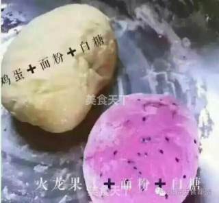 猫耳朵的做法步骤：2