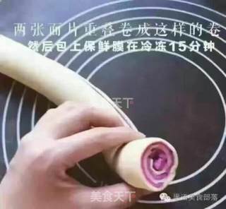 猫耳朵的做法步骤：3