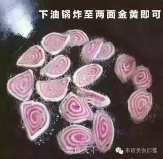 猫耳朵的做法步骤：5
