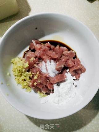 什锦炒肉丁的做法步骤：2