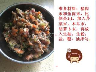 珍珠丸子的做法步骤：1