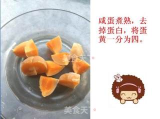 珍珠丸子的做法步骤：3