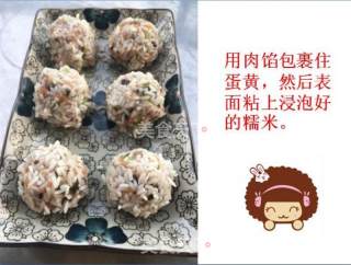 珍珠丸子的做法步骤：4