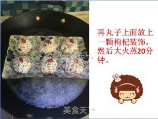 珍珠丸子的做法步骤：5