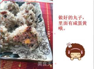 珍珠丸子的做法步骤：6