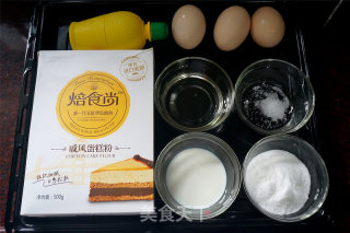 成功率超高的配方：6寸戚风蛋糕的做法步骤：1
