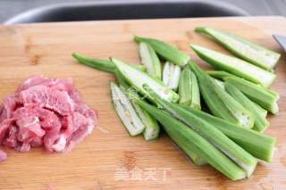 秋葵酿肉的做法步骤：1