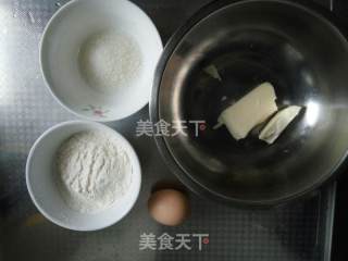 巧克力甜甜圈的做法步骤：1