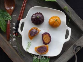 双味南瓜饼的做法步骤：11