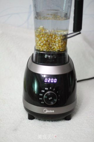 玉米汁风味的花样馒头的做法步骤：1