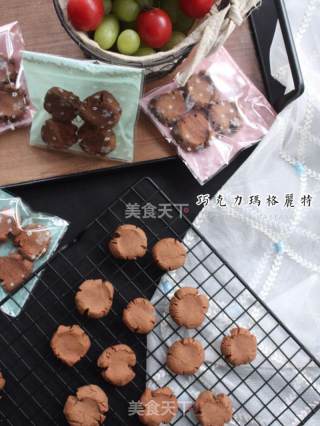 巧克力玛格丽特的做法步骤：8