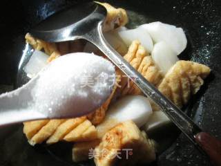 兰花豆腐干烧萝卜的做法步骤：7