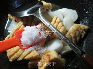 兰花豆腐干烧萝卜的做法步骤：8