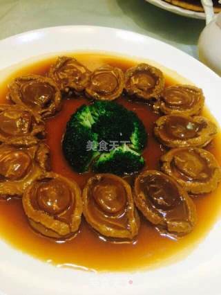 鲍汁扣南非鲍鱼的做法步骤：3