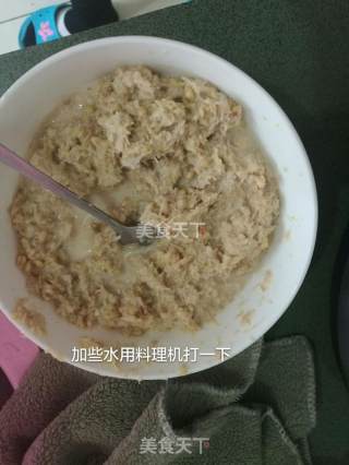 麦芽糖的做法步骤：3
