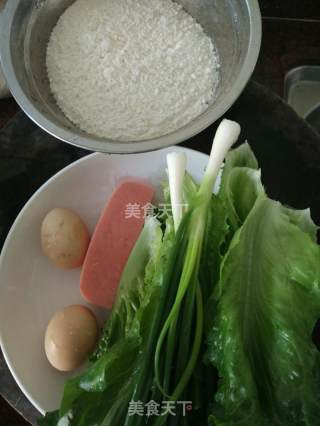 青菜火腿煎饼的做法步骤：1