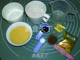 高纤乳酪面包的做法步骤：1
