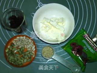 高纤乳酪面包的做法步骤：2