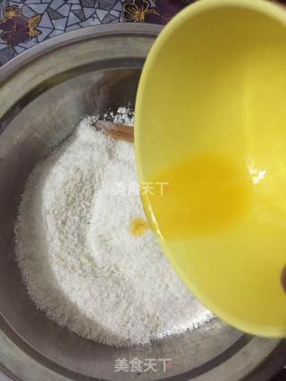 椰蓉蛋白酥的做法步骤：2