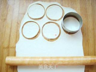 玫瑰花边披萨【10寸披萨】的做法步骤：10