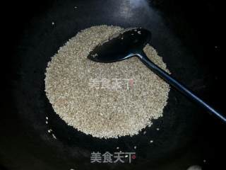 辣椒酱的做法步骤：2