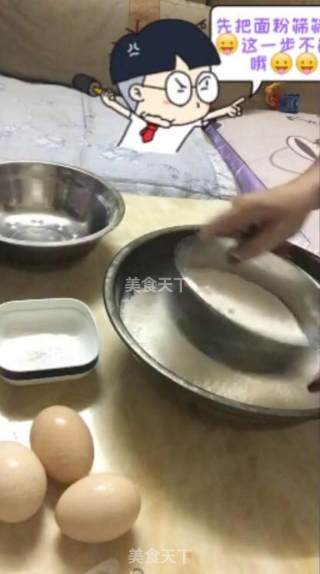自制哈雷篇的做法步骤：2
