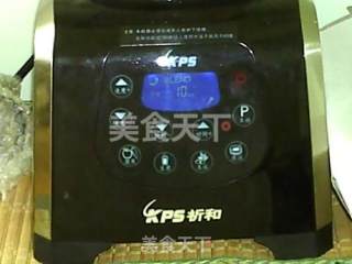 石榴熟豆豆浆的做法步骤：9