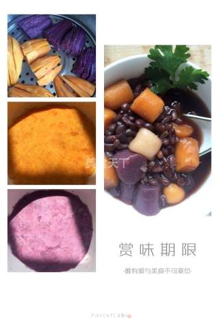 红薯芋圆的做法步骤：6