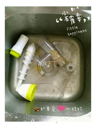 清真果粒橙的做法步骤：5