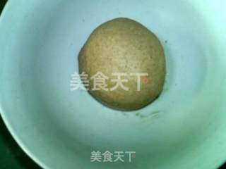 红酒芝士面包的做法步骤：7
