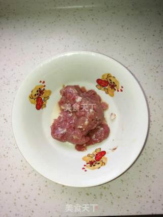 炸茄盒的做法步骤：2