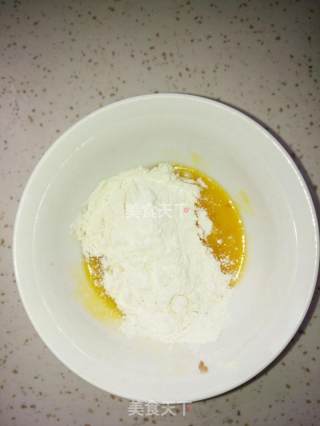 炸茄盒的做法步骤：5