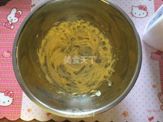 玛格丽特饼干的做法步骤：2