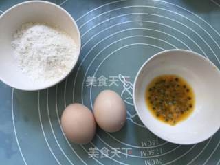 百香果纸杯蛋糕的做法步骤：1