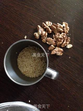 核桃酥的做法步骤：1