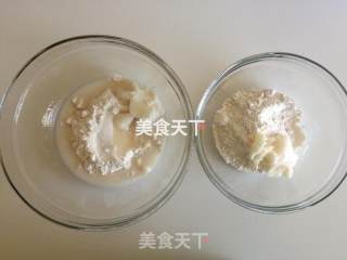 鲜花饼的做法步骤：1