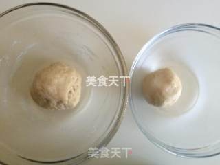 鲜花饼的做法步骤：2