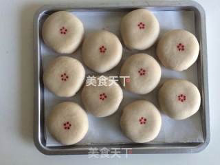鲜花饼的做法步骤：12